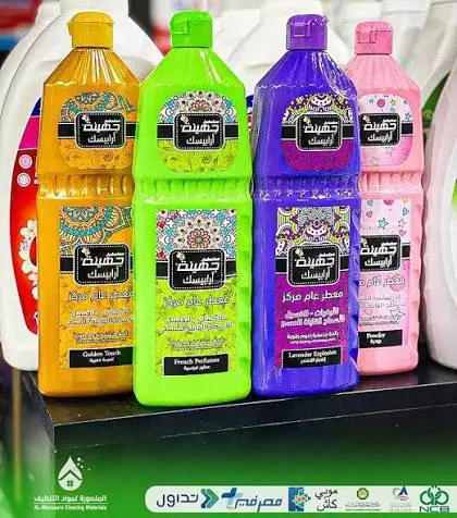 هابينس 4×1 — منظف ومزيل روائح ومعطر ومعقم أرضيات